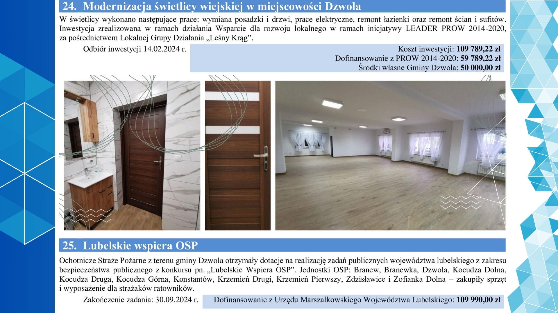 Nowoczesne wnętrze świetlicy z jasnymi ścianami, drewnianą podłogą, białymi zasłonami, drzwiami i szafką łazienkową w ciemnym drewnie, płytki ścienne o marmurowym wzorze.